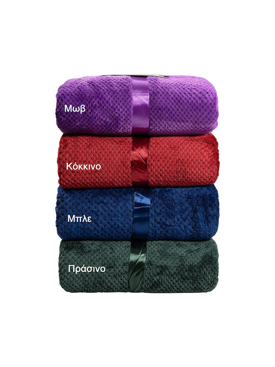 Beauty Home Art 11600 Κουβέρτα Fleece Υπέρδιπλη 220x240εκ. Μπεζ