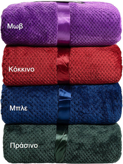 Beauty Home Art 11600 Fleece Blanket Queen Size 220x240cm Purple