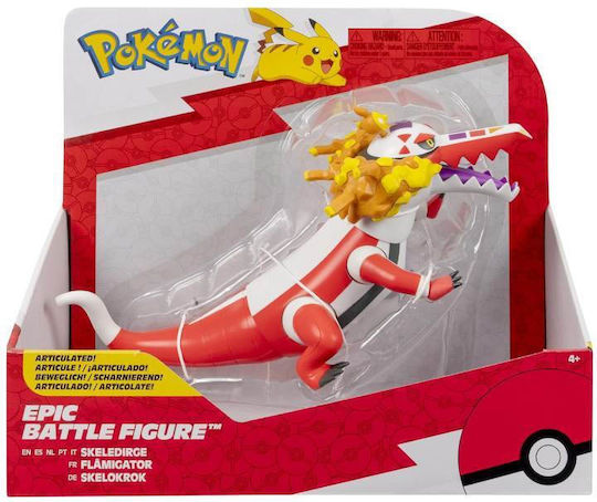 Pokemon Epic Figure Skeledirge Pkw4081 Toys