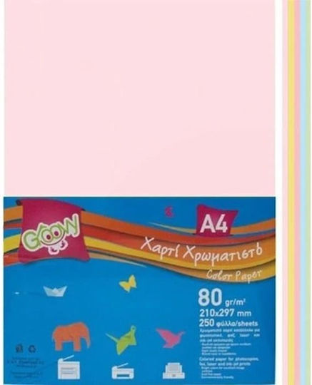 Χαρτι Α4 80gr Rainbow Ανοιχτα Χρωματα 5 Χρωμ 250φ Groovy