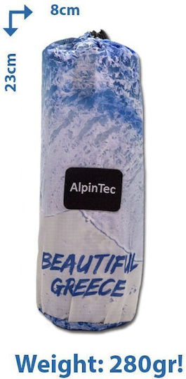 AlpinPro Beautiful Greece Microfiber Towel for Body in Blue with Case 160x80cm