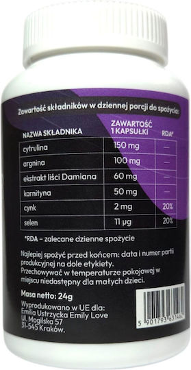 Emily Love Monster Size Συμπλήρωμα για την Ενίσχυση του Ανοσοποιητικού 60 κάψουλες