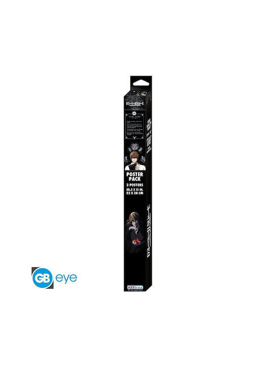 Abysse Poster Death Note 38x52cm