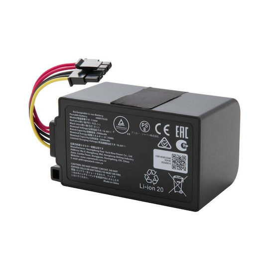Μπαταρία 5200mAh για Σκούπα Ρομπότ Eufy