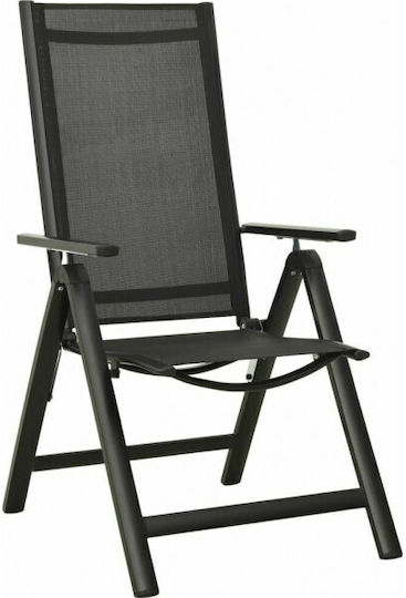 Gartenstühle Selma Silber Schwarz 55x65x108cm Gartenstühle Selma Silber Schwarz 55x65x108cm