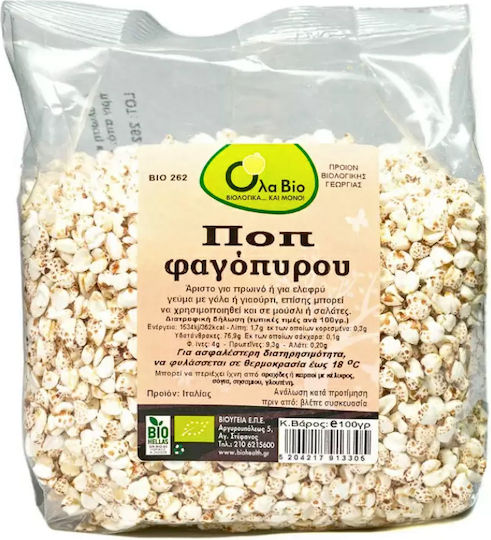 Ola Bio Bio Bälle Buchweizen Vollkorn 100gr ΒΙΟ262
