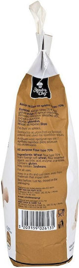 MasterChef Flour Wheat All-Purpose 5kg