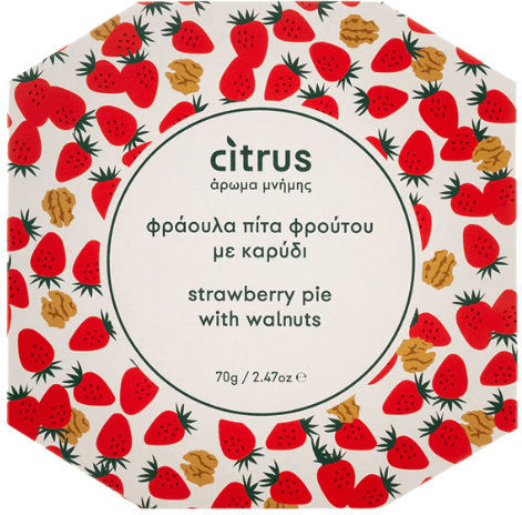 Citrus Χαλβαδόπιτα Πίτα 70gr