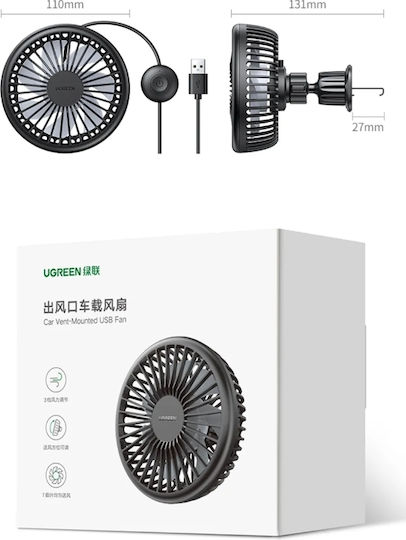 Ugreen 10421 360° Usb Mini Auto-Fans Luftkanal Lüfter Schwarz