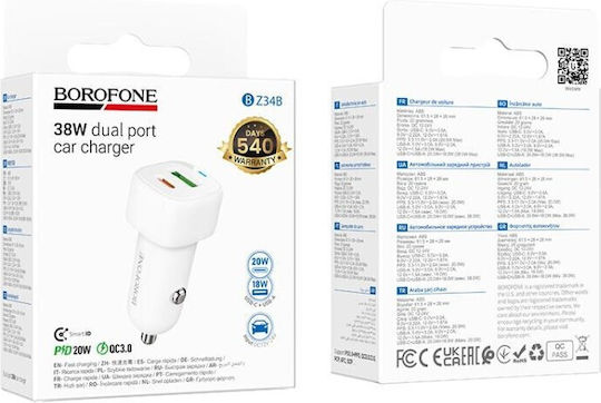 Borofone Auto-Ladegerät 18W Schnellladung mit Anschlüssen: 1xUSB 1xType-C Weiß Farbe