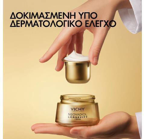 Vichy Neovadiol Longevity Cream Face Day 50ml