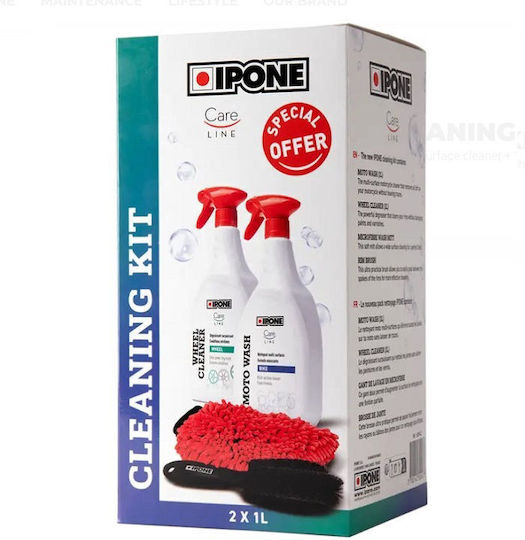 Ipone Комплект За Почистване 4 Броя