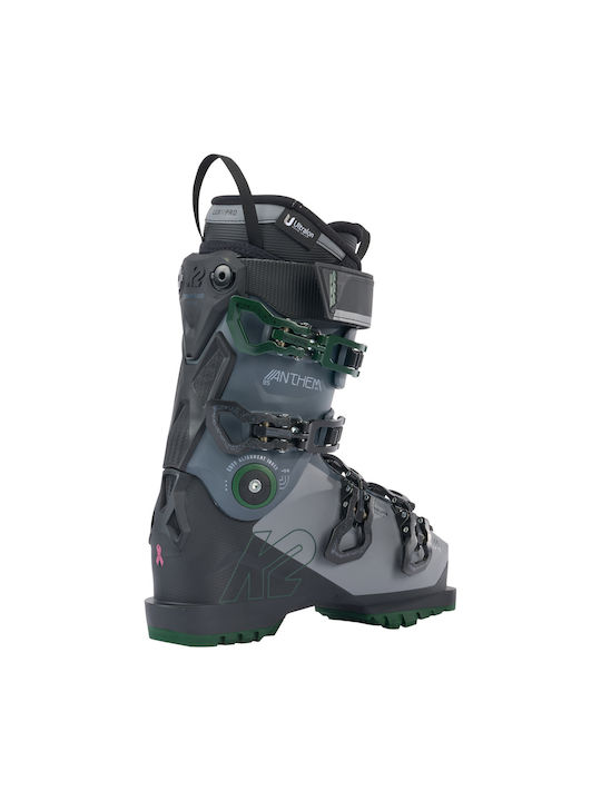 K2 Anthem Γυναικείες Μπότες Σκι Πολύχρωμες