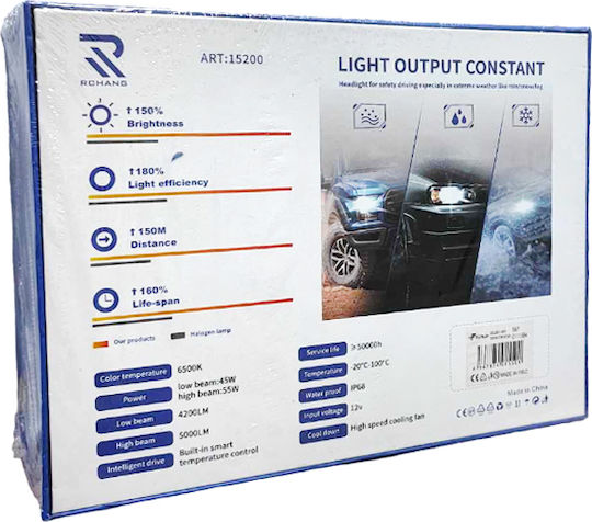 Rchang LED 7.62cm 2Stück