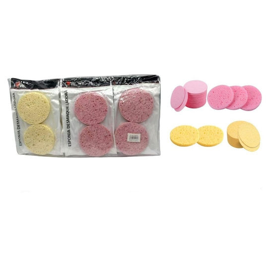 Yes Love Set with Makeup Sponges 2pcs