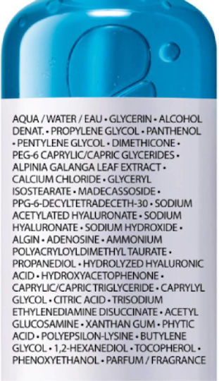 La Roche Posay Hyalu B5 Moisturizing & Anti-aging Serum Face & Eyes with Hyaluronic Acid & Vitamin B5 for Firming & Radiance 30ml