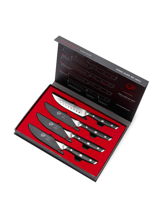 Orient Seria Origin Cuțite Steak din Oțel Inoxidabil 13cm 4 bucăți