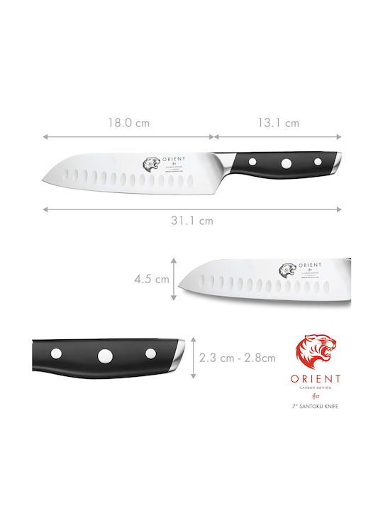 Orient Cuțit Santoku din Oțel Inoxidabil 18cm