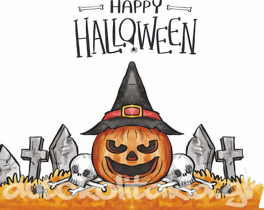 Αυτοκόλλητο Βιτρίνας - Halloween 25 - 50cm X 42cm