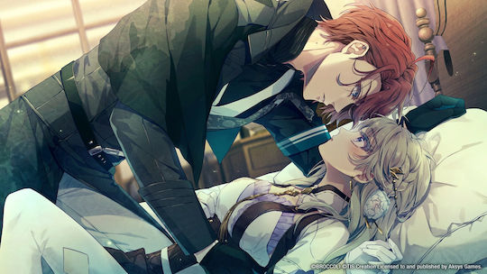 Illusion of Itehari Switch-Spiel - Vorbestellung