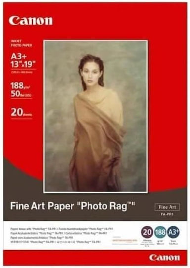 Canon PP-201 Photo Paper Plus II A3 275gr/m² for Printers Inkjet 20 Sheets