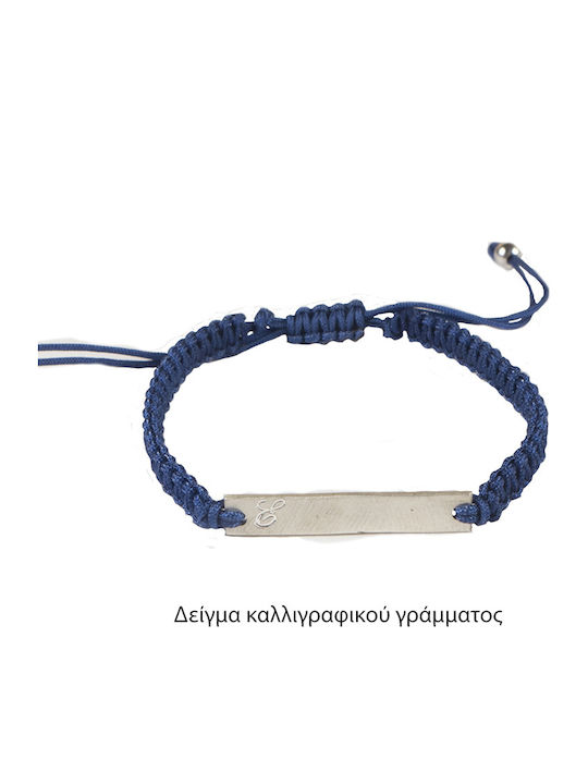 Theodora's Jewellery Σετ Βραχιόλια Ταυτότητα για Ζευγάρια από Ασήμι