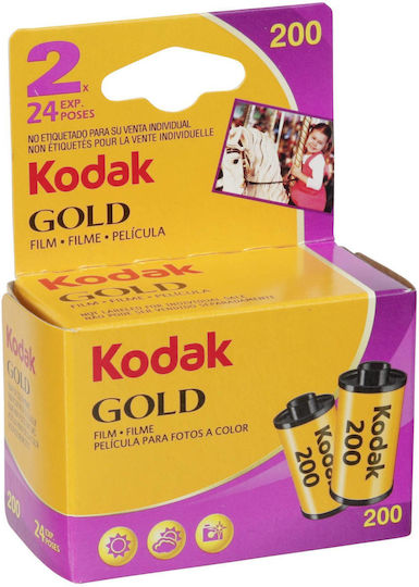 Kodak Color Gold 200 Ρολό Φιλμ 35mm (2 Exposures)