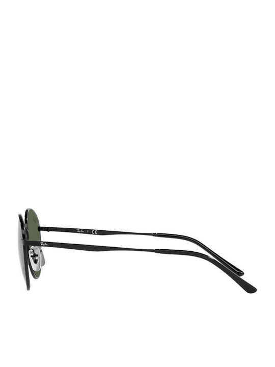 Ray Ban Унисекс Слънчеви Очила с Черна Метална Рамка и Зелени Стъкла RB3681 002/71