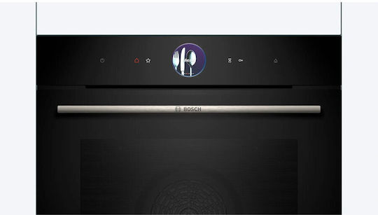Bosch Φούρνος άνω Πάγκου 71lt Π59.4εκ. Μαύρος