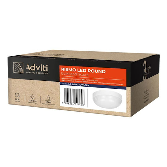 Redled Wandmontierte Außenleuchte LED IP65 12W