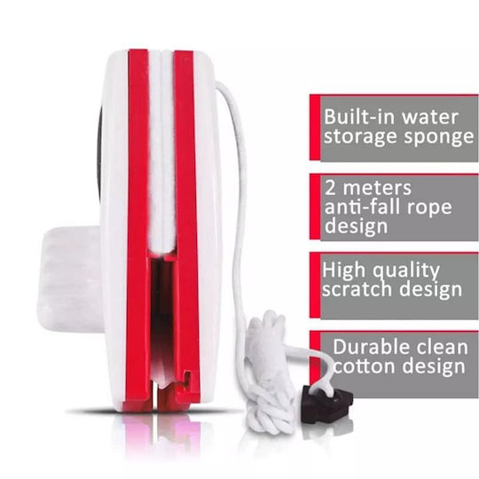 Μαγνητική Συσκευή Καθαρισμού Τζαμιών Double Faced Glass Cleaner
