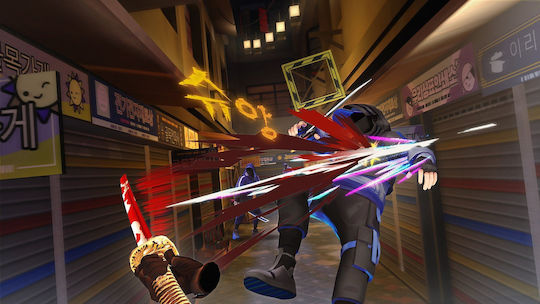 Tiger Blade PS5 Game