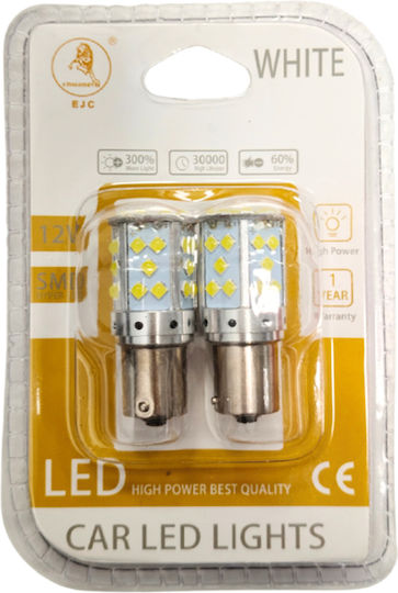 Auto Gs Λάμπες Αυτοκινήτου LED Λευκό 12V 2τμχ