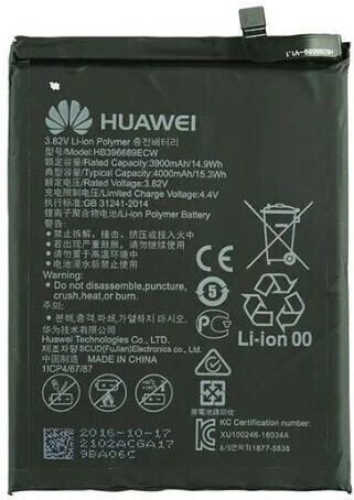Baterie compatibilă pentru Huawei Mate 9 Mate 9 Pro Tip Hb396689ecw Originală Bulk