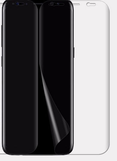 Vmax Γυαλί Προστασίας Fullcover 3d Full Curved 0.23mm Case Friendly Samsung G950 Galaxy S8 Plus Χρυσο