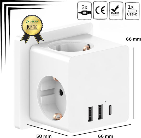 Smart PowerCube 6 Prize cu 2 USB-A și USB-C Gri