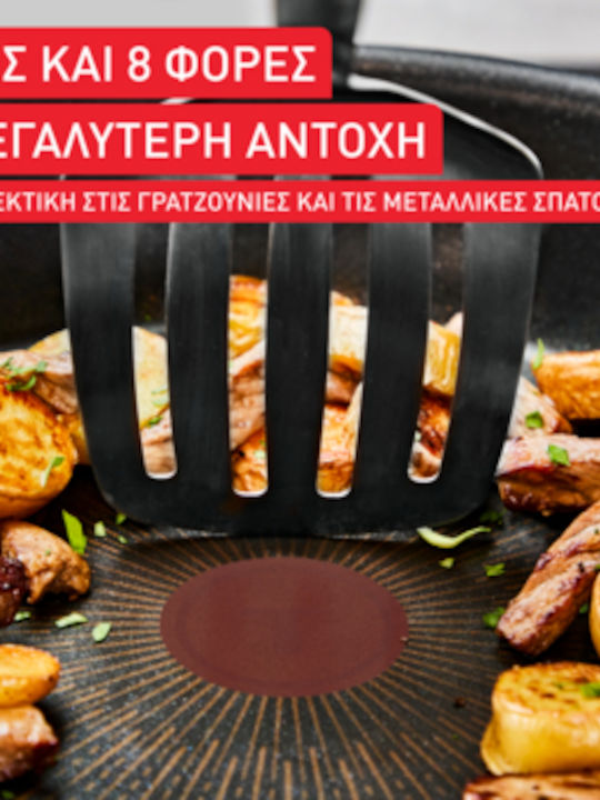 Tefal Excellence aus Aluminium 18cm