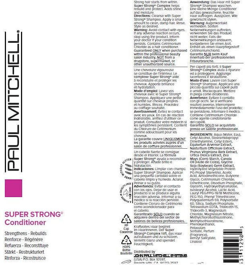 Paul Mitchell Свещ