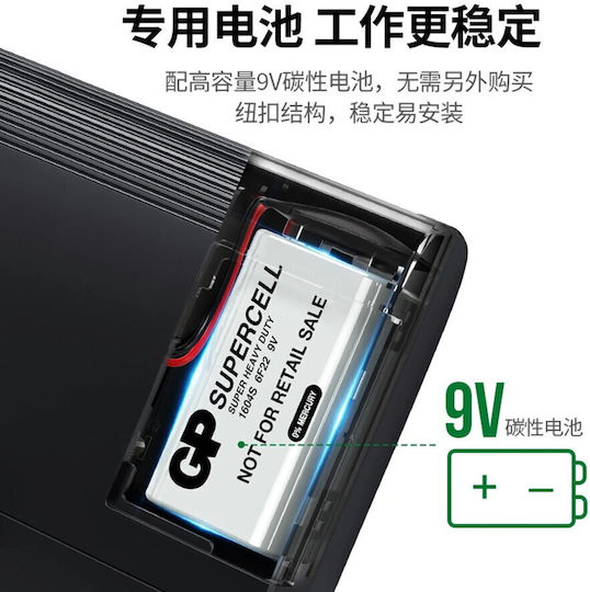 Rj45 Rj14 Rj12 Rj9 Тестер За Кабели Ugreen Nw167 10950 Черен
