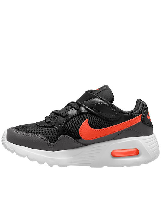 Παιδικά Sneakers με Σκρατς Μαύρα