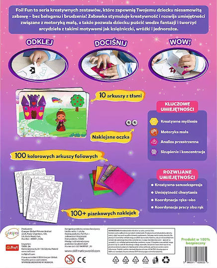 Trefl Children's Craft