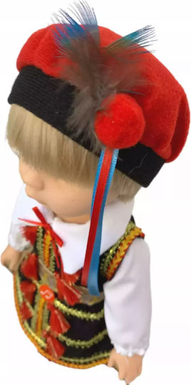 Adar Păpușă Băiat 38cm.