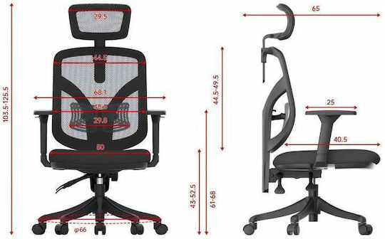 Sihoo Scaun de Birou M56 M56-N302 Negru