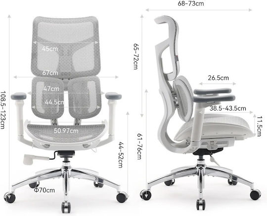 Sihoo Кресло Офисно Doro S100 S100-M302 Бял