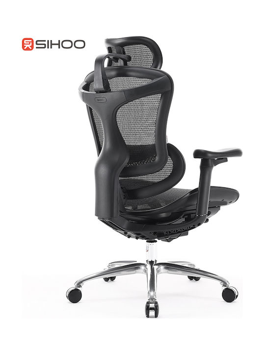Sihoo Doro C300 Офисен Стол с Регулируеми Подлакътници Черен