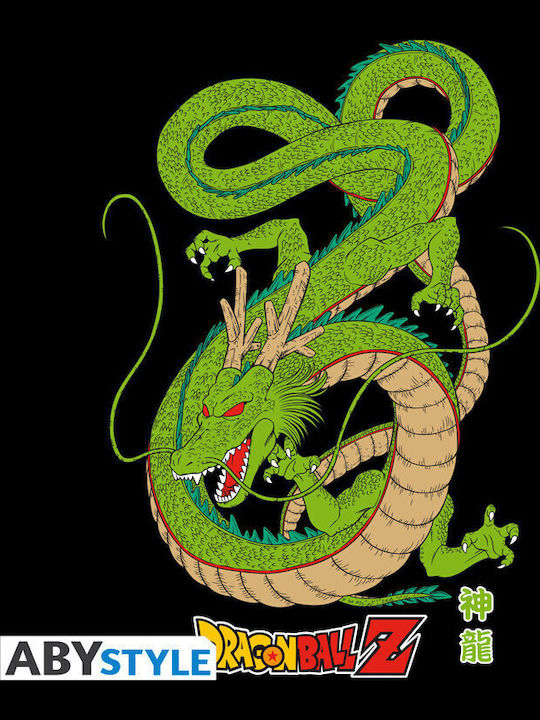 T-shirt Dragon Ball Shenron Unisex Black Abytex824 T-shirt Dragon Ball Shenron Unisex Black Abytex824