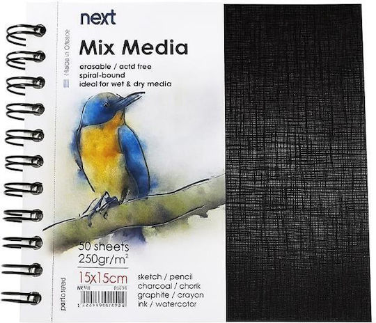 Next Sketch Book Mix Media 50 Sheets 250g 15x15cm Hard Cover Spiral