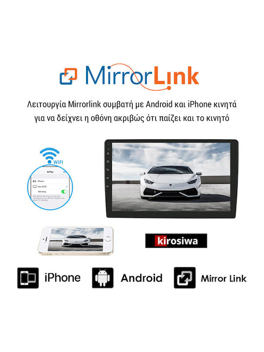 Kirosiwa Ηχοσύστημα Αυτοκινήτου για Suzuki Jimny 2005-2019 (Bluetooth/USB/AUX/WiFi/GPS/Apple-Carplay/Android-Auto) με Οθόνη Αφής 7"