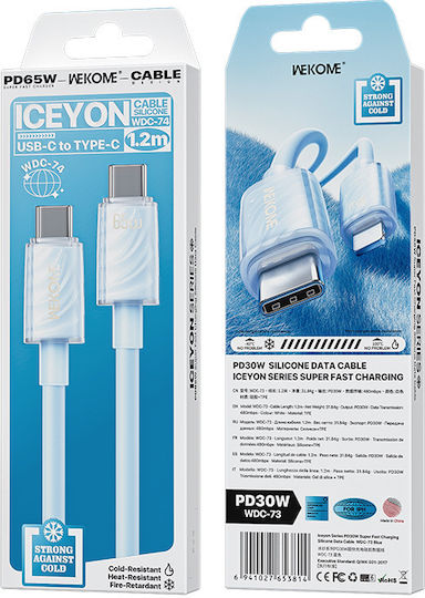 WK USB 2.0 Cable USB-C male - USB-C 65W PD Μπλε 1.2m 250932