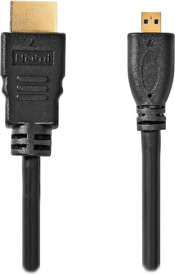Nedis HDMI 1.4 Кабел HDMI мъжки - HDMI мъжки 2м Черен